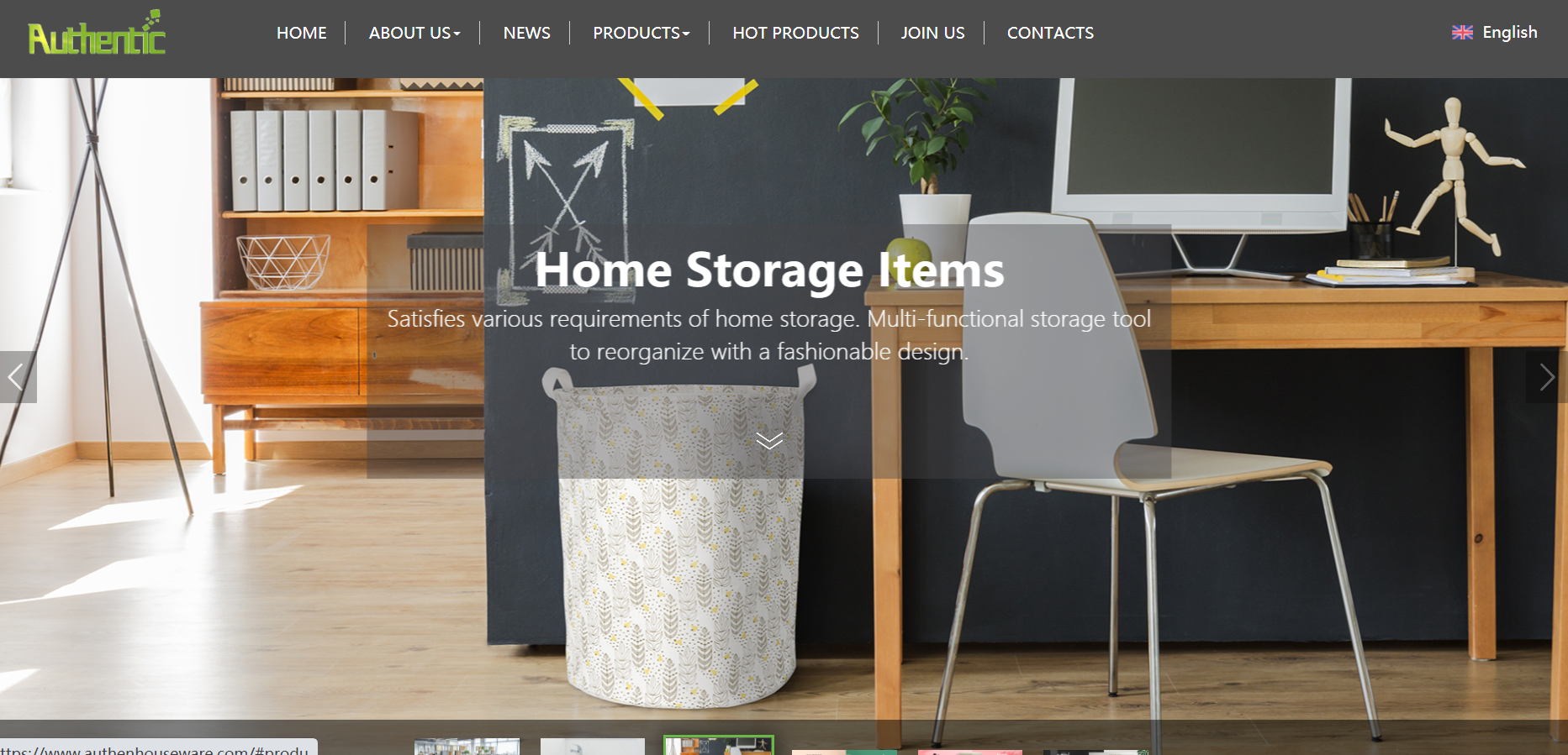 妙有生活網站建設案例