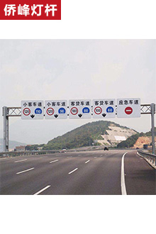 交通龍門架08